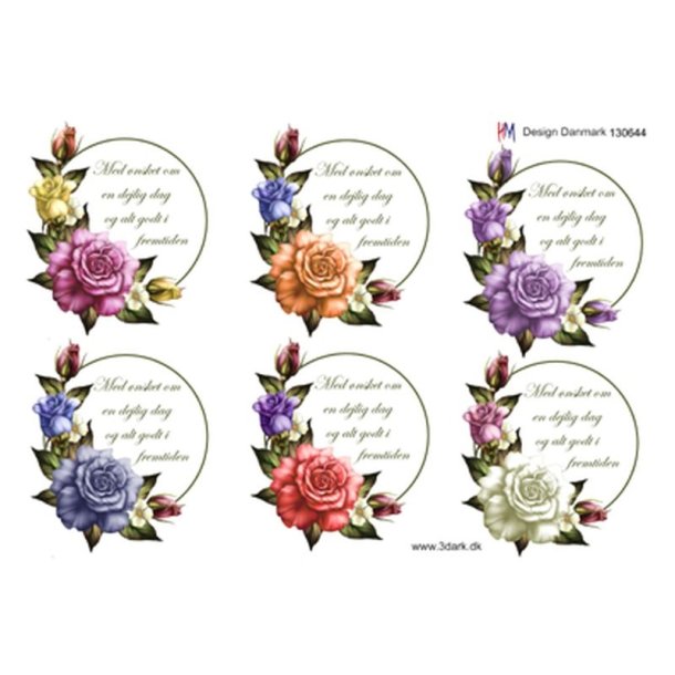 3D Blomsterranke med tekst 