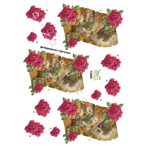  3D Blomster ved str�t�kket hus