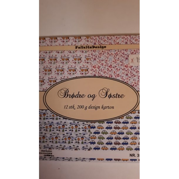Felicita Design Br�dre og s�stre 12 stk 13,5x13,5cm 200g