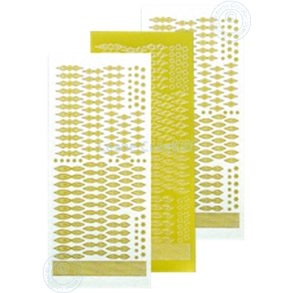 Mirror yellow motiver